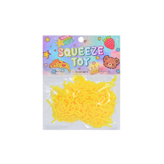 Детская игрушка антистресс "Squeeze toy" MS 5062(Yellow) 