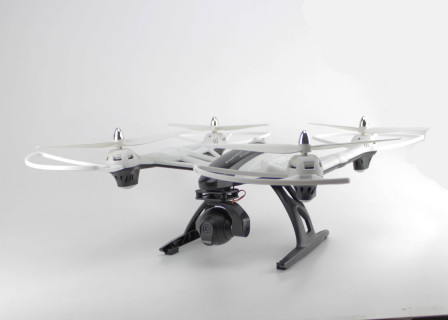 Квадрокоптер на радиоуправлении 507V с аккумулятором