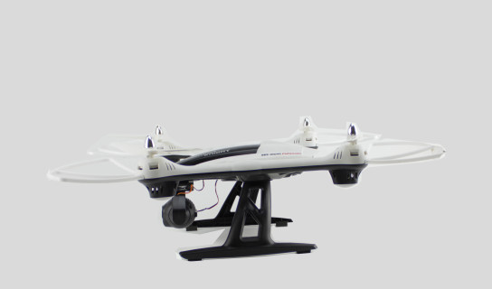 Квадрокоптер на радиоуправлении 507V с аккумулятором