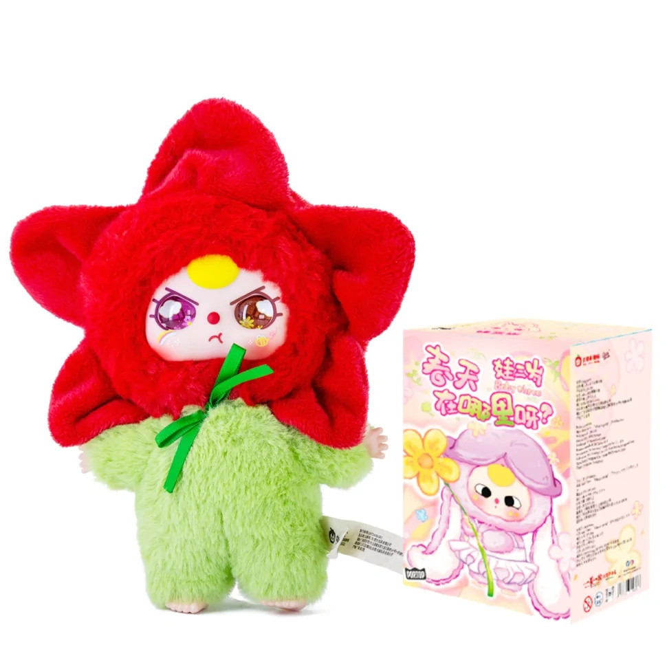 Коллекционная мягкая игрушка с кольцом Весна Pop Top Cureplaneta CRP2603 серии 