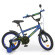 Велосипед дитячий PROF1 Y1672-1 16 дюймів, синій - гурт(опт), дропшиппінг 