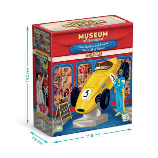 Детский виммельпазл "Музей транспорта" 300640, 150 элементов