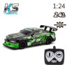 Автомобиль на радиуправлении ROAD REBELS KS DRIVE 18599OB 1:24, 2.4 ГГц опт, дропшиппинг