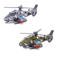 Детская игрушка Вертолет Арбалет ORION 268v2OR военный