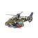 Детская игрушка Вертолет Арбалет ORION 268v2OR военный опт, дропшиппинг