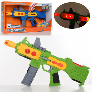 Детский игрушечный автомат BY-3315A со звуковыми эффектами