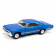 Дитяча колекційна машинка Chevrolet Impala KT5418W інерційна  - гурт(опт), дропшиппінг 