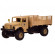 Іграшкова військова вантажівка на радіокеруванні 869-66A  - гурт(опт), дропшиппінг 