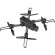 Квадрокоптер Flying Couguar Black ZIPP Toys X48G с камерой и дополнительным аккумулятором опт, дропшиппинг