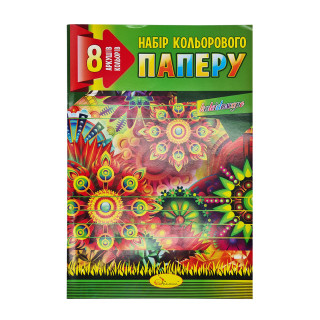 Набор цветной бумаги А4 КП-А4-8, 8 листов