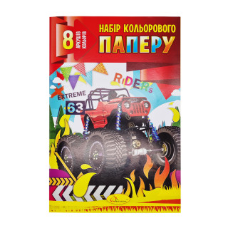 Набор цветной бумаги А4 КП-А4-8, 8 листов