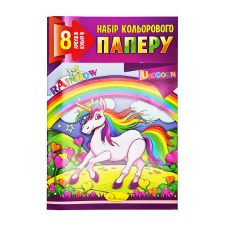 Набор цветной бумаги А4 КП-А4-8, 8 листов