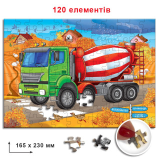 Дитячі пазли Бетономішалка 86843, 120 елементів