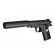 Детский пистолет на пульках "Browning mini с глушителем Вальтер" Galaxy G2A Металл, черный опт, дропшиппинг