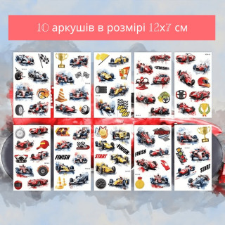 Набор временных татуировок "Гоночные автомобили" racing-cars-10-01 размер 12х7 см