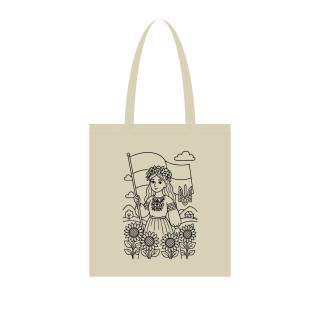 Экосумка для покупок "Свободна и независима" Сумка-шоппер 190CCT-10, 38 x 42 см (190г/м2)