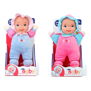 Дитяча іграшка Пупс Baby Sunki 1830-3/4 м'яконабивний