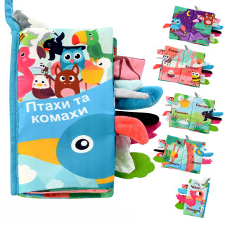 Дитяча ігрова м'яка книжка Тварини HB 0010ABC укр. мовою 