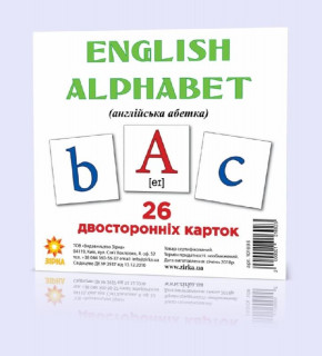 Розвиваючі картки 