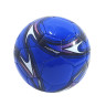 Мяч футбольный детский 2025 размер № 2, диаметр 14 см опт, дропшиппинг