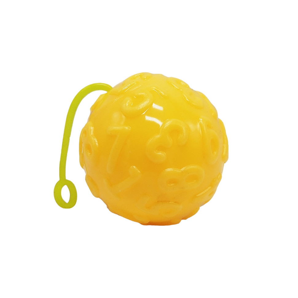 Мяч детский MS 4286(Yellow) 7,5 см, текстурный, пищалка, мерцает опт, дропшиппинг