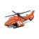 Детская игрушка Вертолет Арбалет ORION 282v2OR МНС                                                                               опт, дропшиппинг