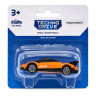 Детская минимодель Pagani Zonda R 250438US2-19 серии Street Racers S3 опт, дропшиппинг