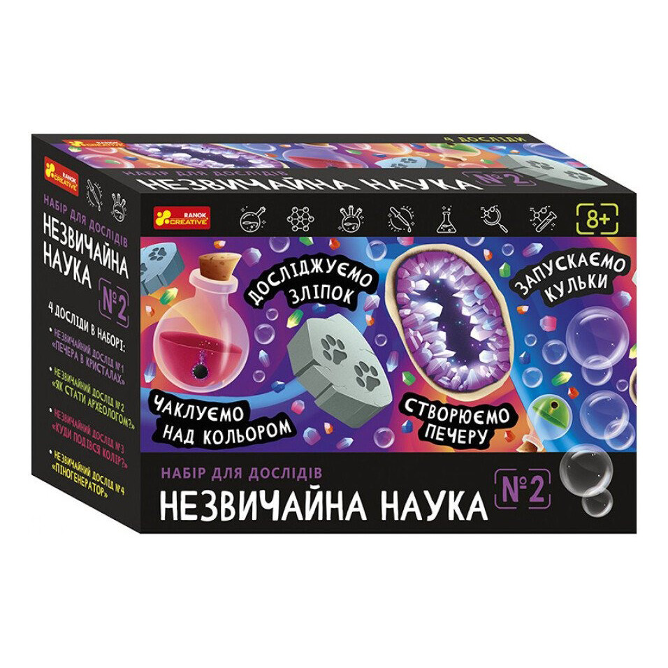 Набор для опытов